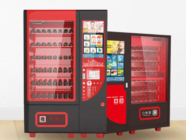 無(wú)人售貨機(jī)有什么好處?