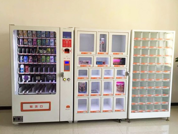 無人自動售貨機(jī)有四大優(yōu)勢！