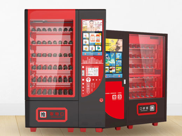 非格售貨機(jī)：自動售貨機(jī)在使用前需要準(zhǔn)備什么？
