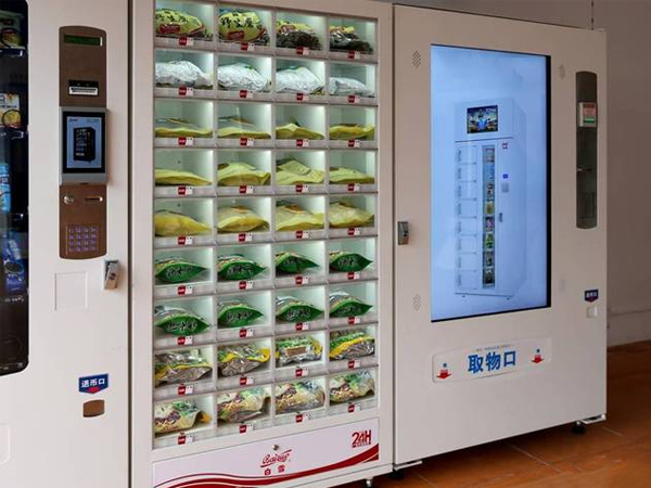 自動售貨機(jī)和便利店的結(jié)合會有很好的市場！