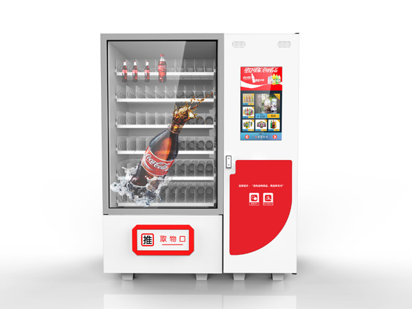 飲料自動售貨機怎么樣才能賺錢呢，非格科技帶領大家進入智能零售行業(yè)